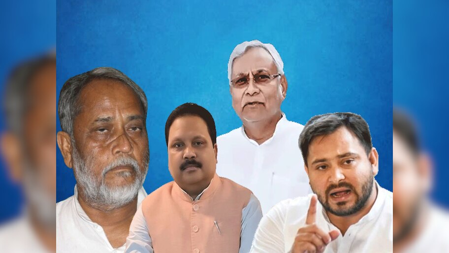 अररिया: मुस्लिम वोटर्स और दबदबा, BJP सांसद के 'हिंदू बनने की धमकी' वाले बयान के सियासी मायने?