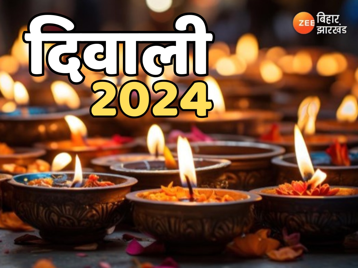 Diwali 2024: 7 दीपक जलाकर करें ये खास काम, मां लक्ष्मी होगी प्रसन्न और बरसेगी धन-दौलत