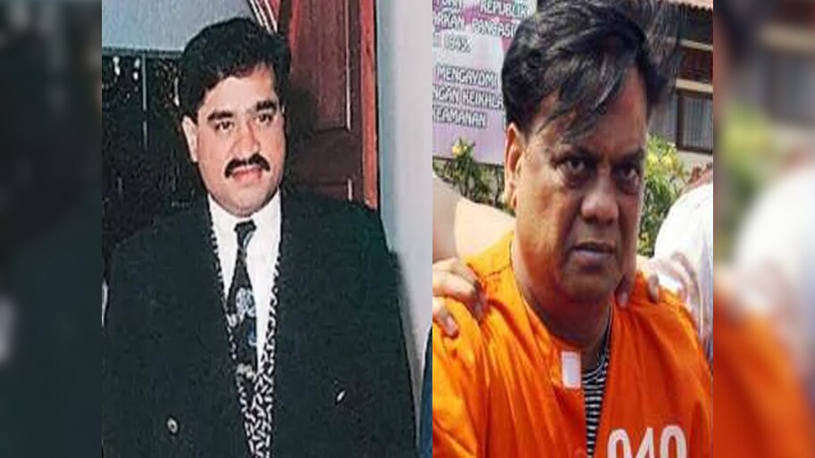 Chhota Rajan Bail:  बिजनेस वुमेन की हत्या केस में छोटा राजन को बेल, भरने होंगे 1 लाख