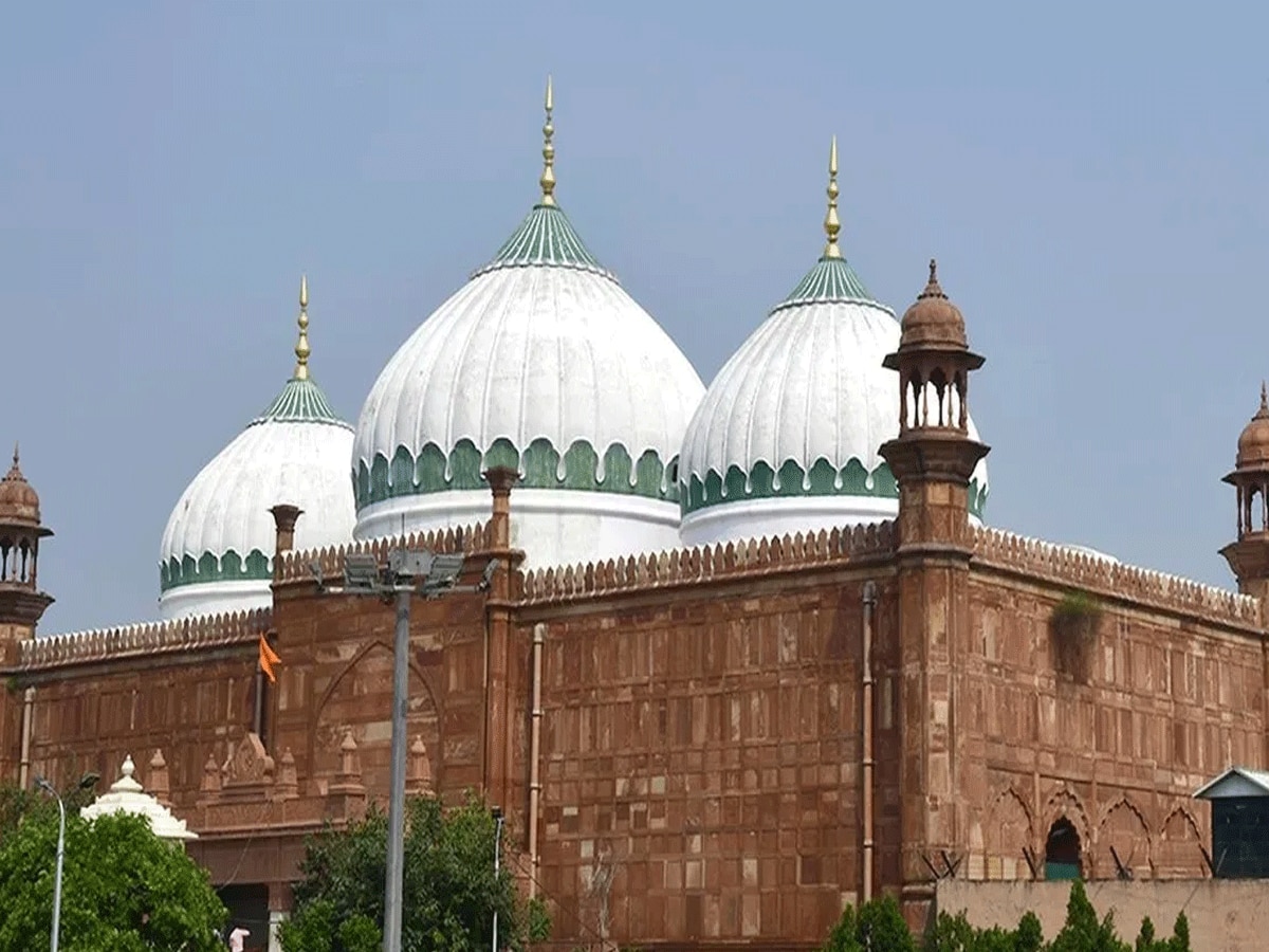 Shahi Eidgah Dispute: हाईकोर्ट से मुस्लिम पक्ष को बड़ा झटका, री कॉल अर्जी को किया खारिज, जानें पूरी डिटेल 