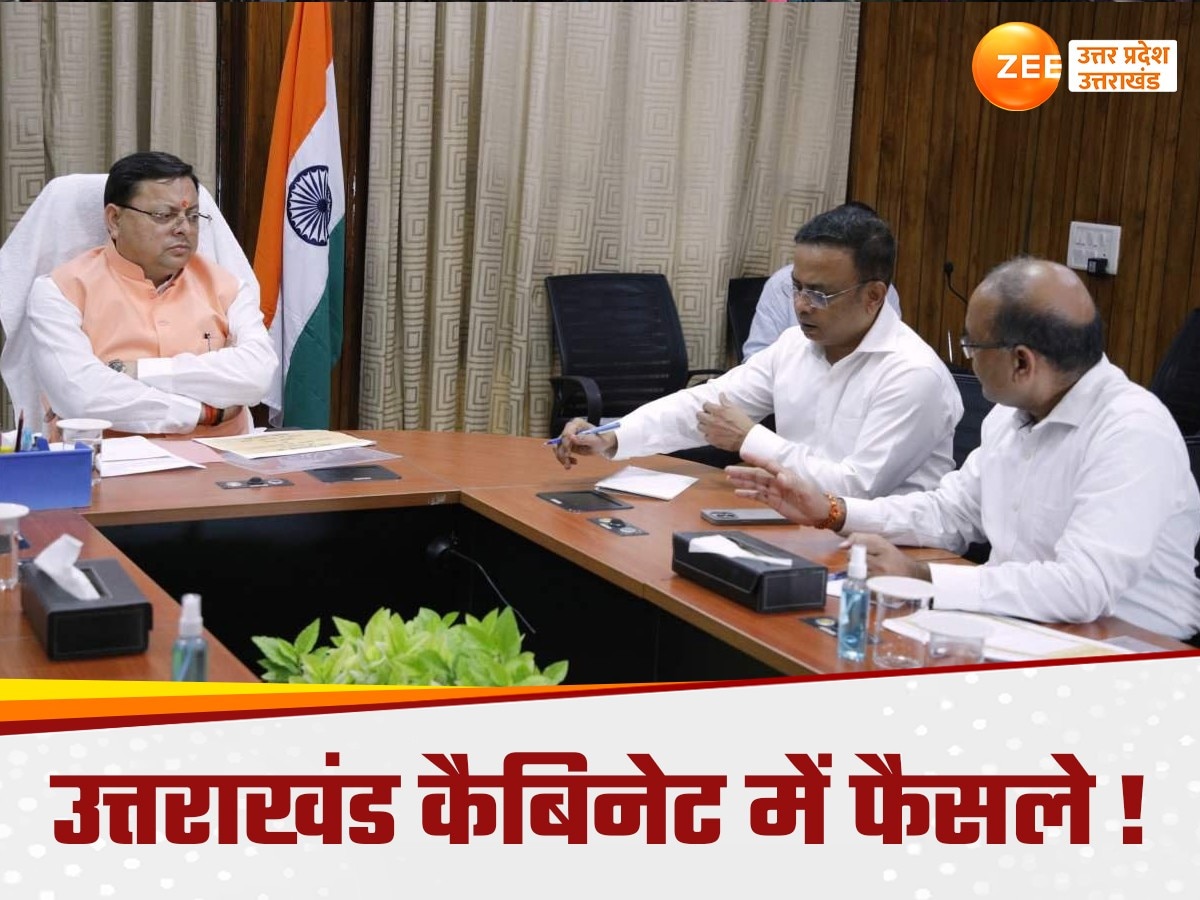 Uttarakhand Cabinet Meeting