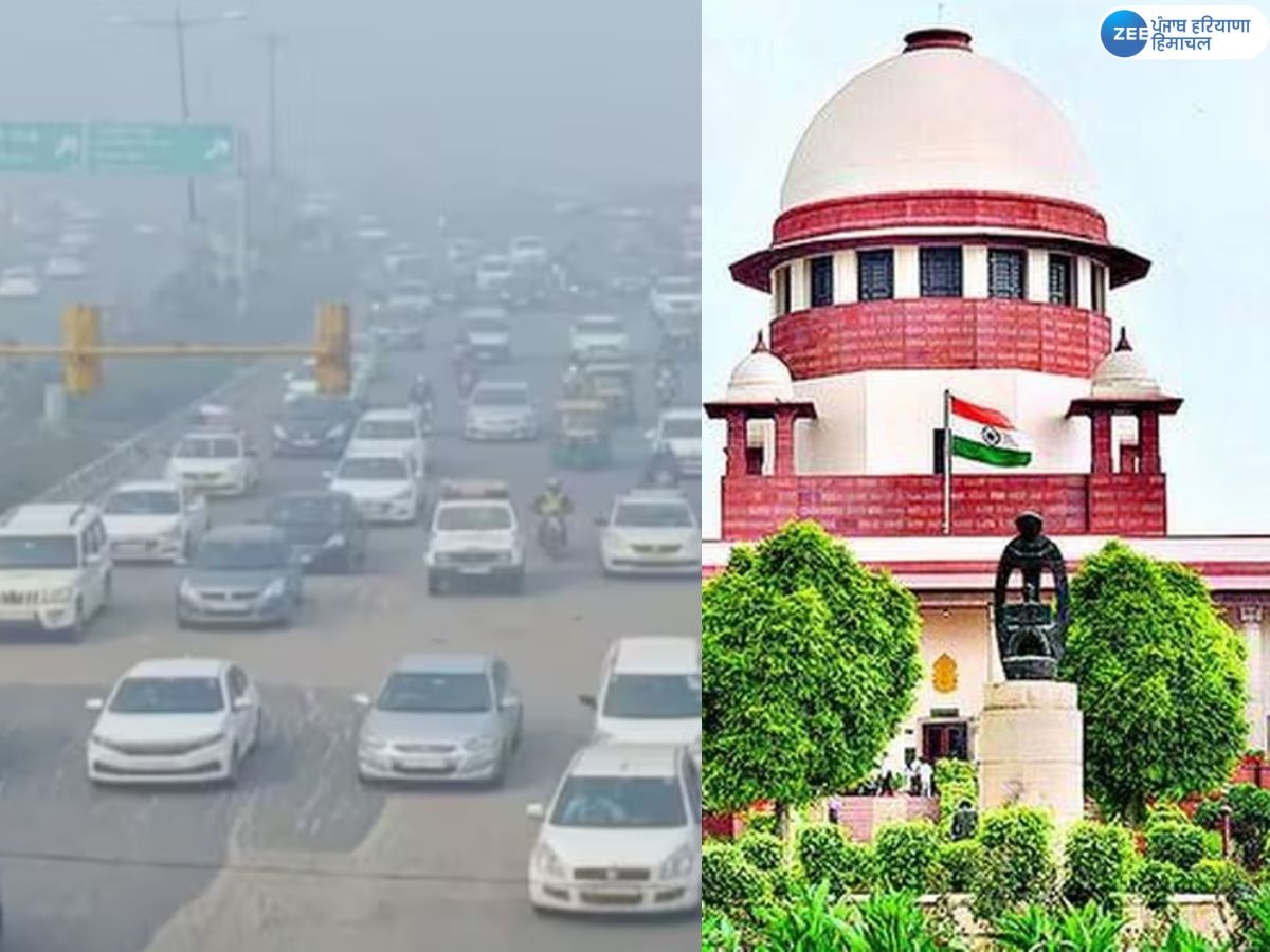  Supreme Court News: ਦਿੱਲੀ-ਐਨਸੀਆਰ ਪ੍ਰਦੂਸ਼ਣ ਮਾਮਲਾ ਵਿੱਚ ਸੁਪਰੀਮ ਕੋਰਟ ਨੇ ਪੰਜਾਬ ਦੇ ਮੁੱਖ ਸਕੱਤਰ ਨੂੰ ਪਾਈ ਝਾੜ