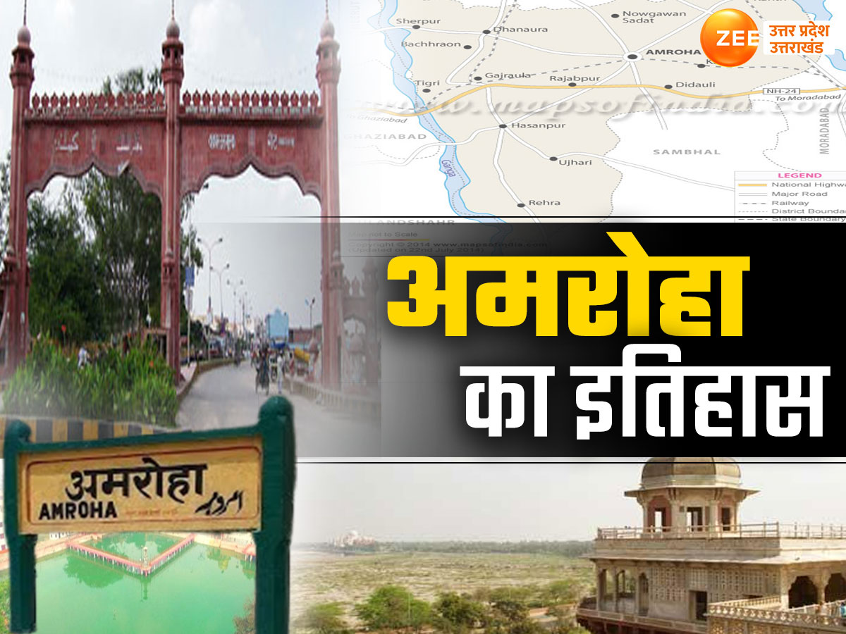 amroha history related to 3 thousand year old to Mahabharata Hastinapur ...