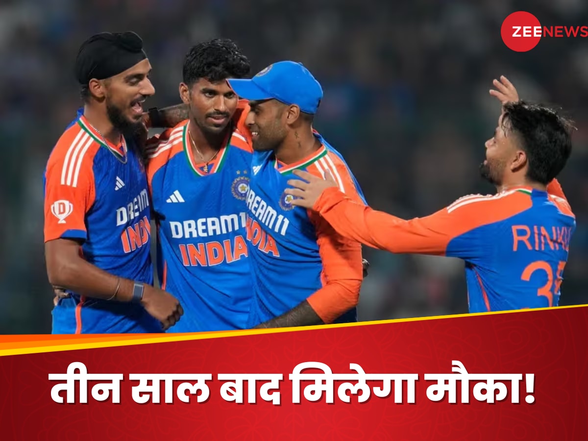 IND vs NZ: तीन साल बाद टेस्ट मैच खेलेगा टीम इंडिया का ये मैच विनर, गंभीर-रोहित होंगे मेहरबान!