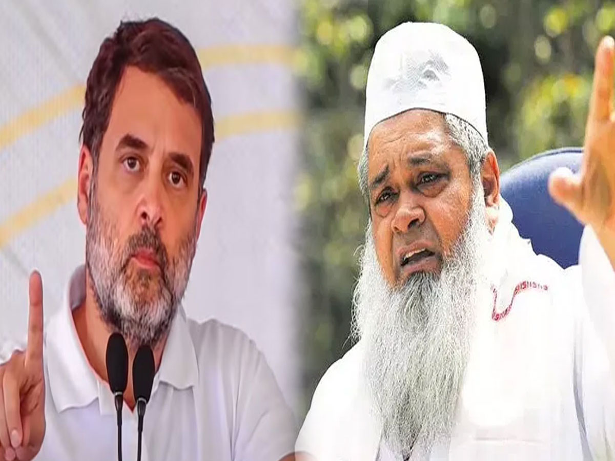 अपने जख्मों को भूलकर बदरुद्दीन अजमल कांग्रेस को दे रहे हैं संजीवनी, उपचुनाव में उठाया बड़ा कदम अपने जख्मों को भूलकर बदरुद्दीन अजमल कांग्रेस को दे रहे हैं संजीवनी, उपचुनाव में उठाया बड़ा कदम