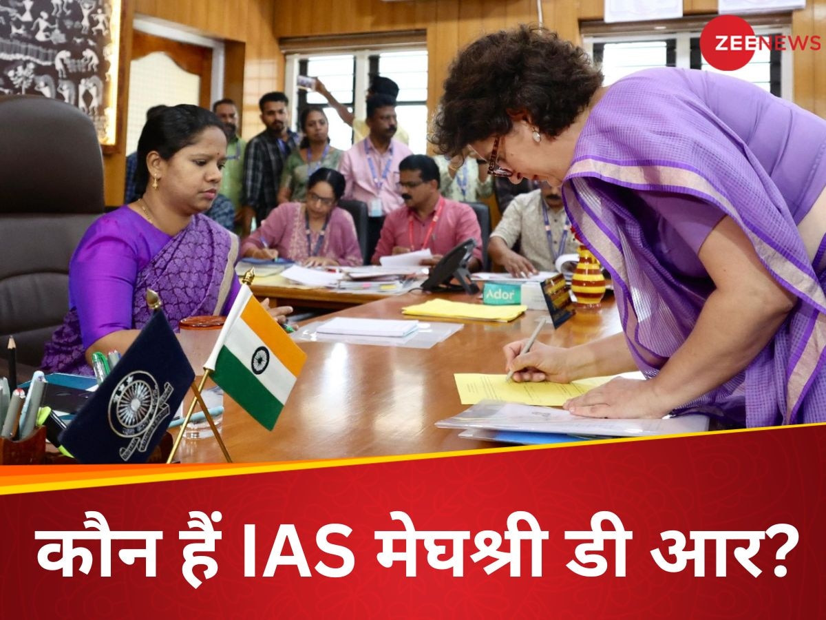 IAS Story: कौन हैं वो IAS अफसर, जिनके सामने प्रियंका गांधी ने खड़े होकर किया नामांकन? 