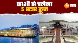 गंगा की लहरों पर फाइव स्टार रोमांच: वाराणसी से प्रयागराज तक बंगाल क्रूज का सफर