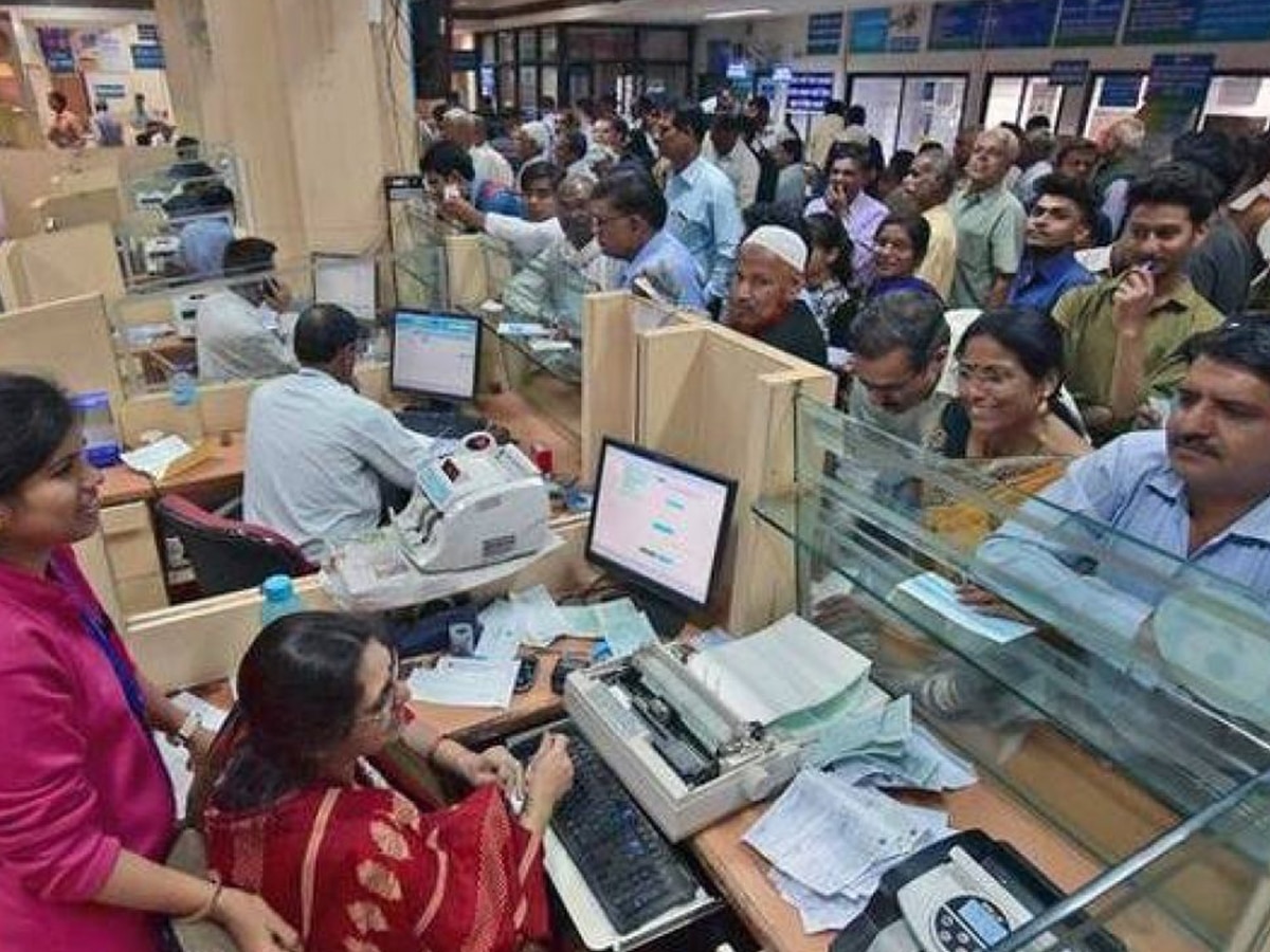 Cash withdrawal limit based on bank limit