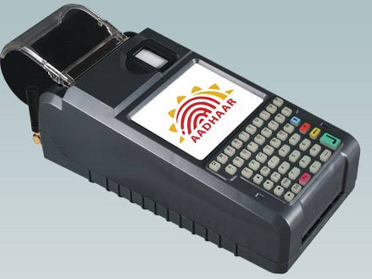 Withdrawal process
