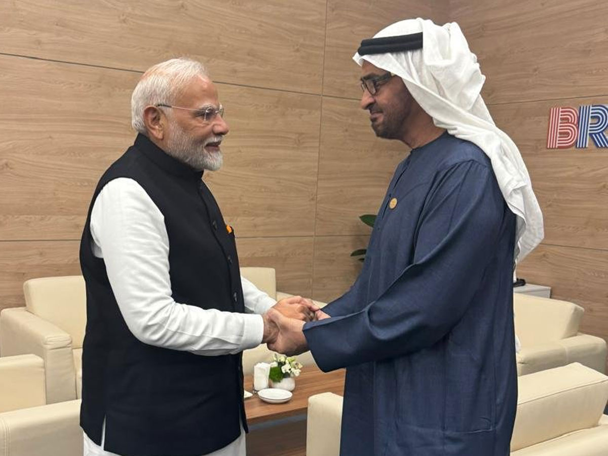 BRICS Summit 2024: UAE के राष्ट्रपति से मिले PM मोदी, इन मुद्दों पर हुई बात BRICS Summit 2024: UAE के राष्ट्रपति से मिले PM मोदी, इन मुद्दों पर हुई बात