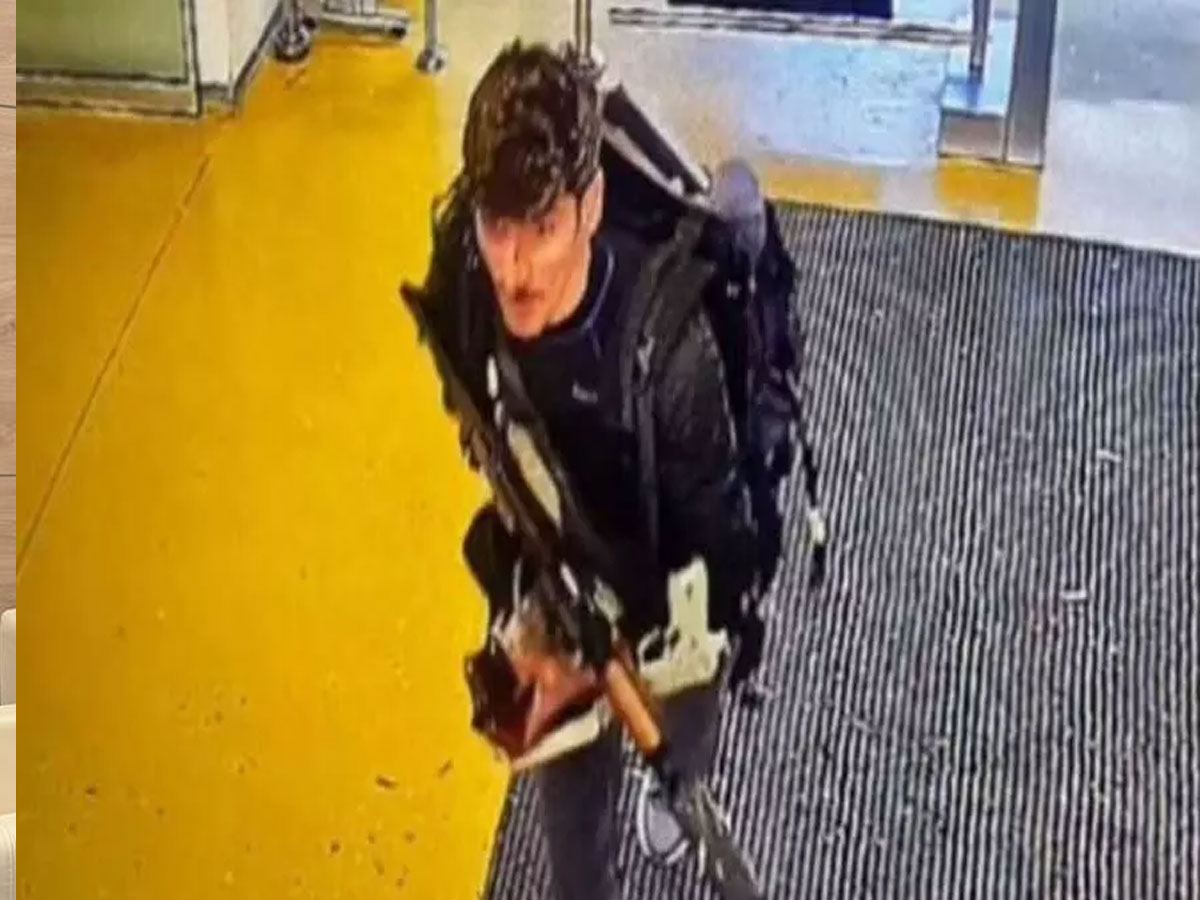Türkiye News: तुर्किये में सरकारी एयरोस्पेस पर आतंकी हमला, 4 की मौत Türkiye News: तुर्किये में सरकारी एयरोस्पेस पर आतंकी हमला, 4 की मौत