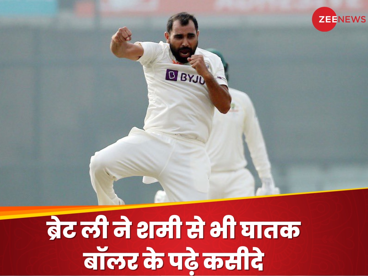 Mohammed Shami