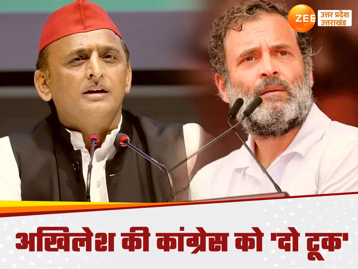 akhilesh yadav