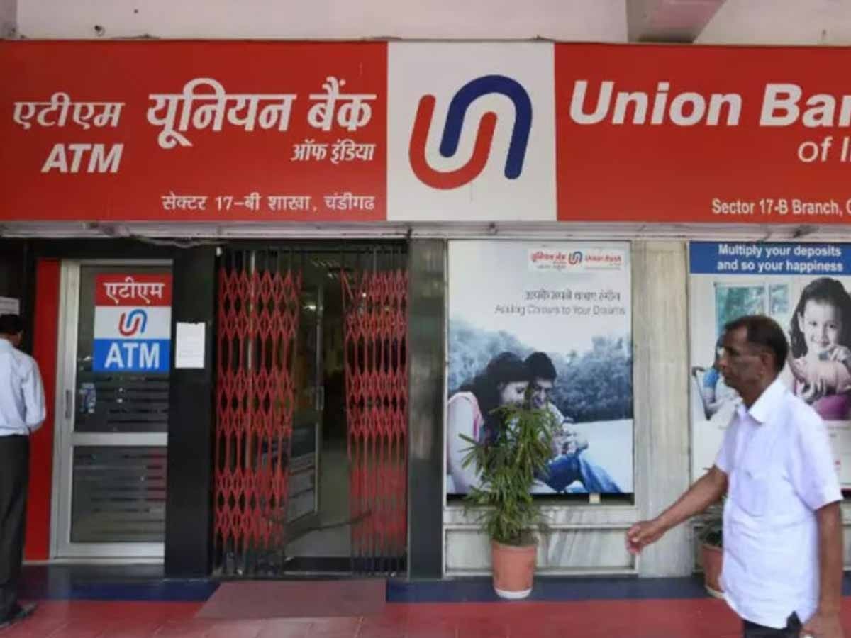 Union Bank of India: व‍ित्‍त मंत्रालय ने यूनियन बैंक पर लगाई पेनाल्‍टी!आपका अकाउंट है तो क्‍या असर होगा?