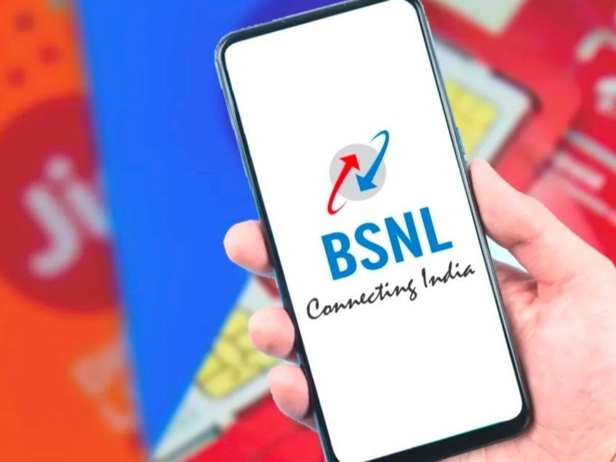 BSNL लाया कम कीमत वाला धांसू Plan, 300 रुपये से कम में 52 दिन तक मिलेगा सबकुछ