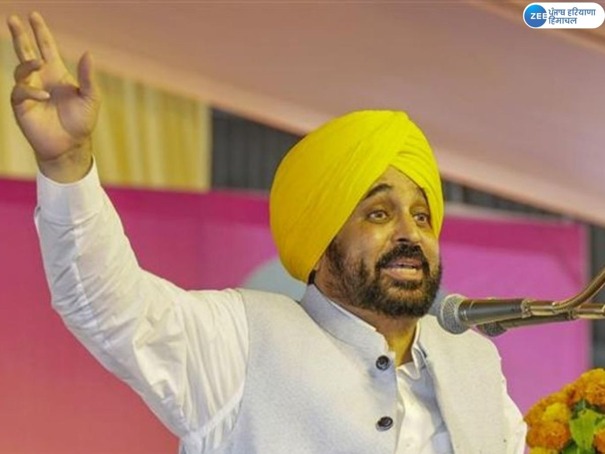 CM Bhagwant Mann: ਸੀਐਮ ਭਗਵੰਤ ਮਾਨ ਅੱਜ ਬਠਿੰਡਾ ਵਿੱਚ ਸਕੂਲ ਦੀ ਇਮਾਰਤ ਦਾ ਕਰਨਗੇ ਉਦਘਾਟਨ