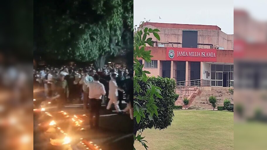 Jamia Millia में किसने कराया विवाद? यूनिवर्सिटी ने जारी किया बयान