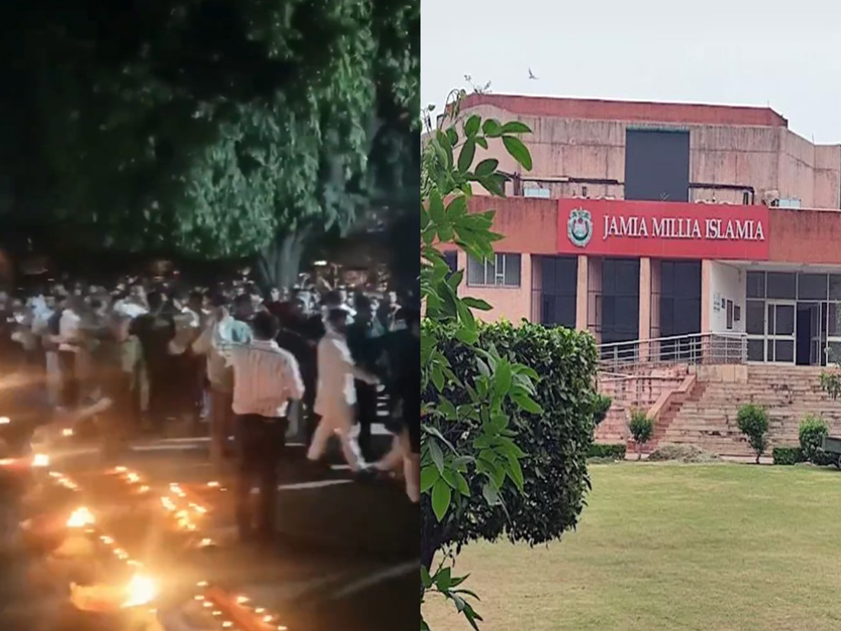 Jamia Millia में किसने कराया विवाद? यूनिवर्सिटी ने जारी किया बयान Jamia Millia में किसने कराया विवाद? यूनिवर्सिटी ने जारी किया बयान