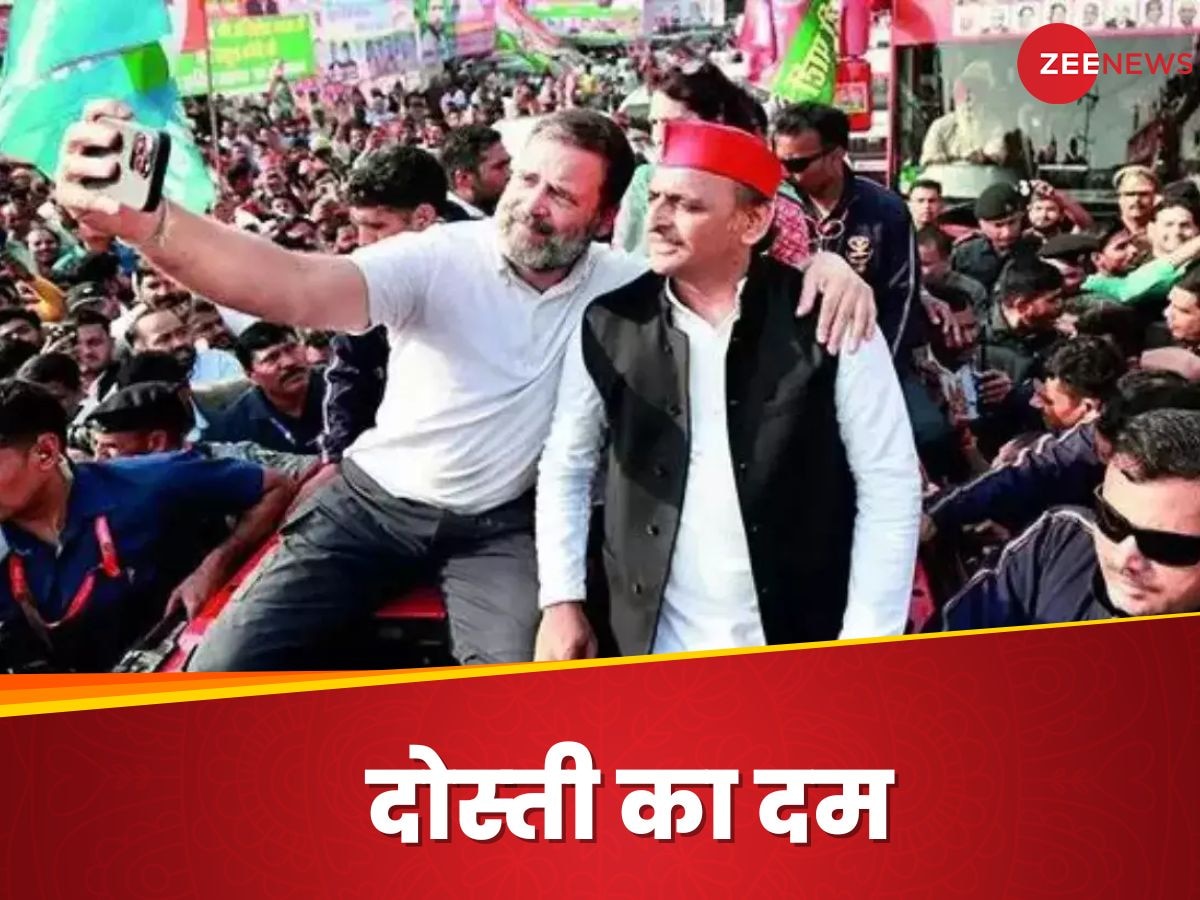 INSIDE STORY: 5 सीटों पर अड़ी थी कांग्रेस, 1 फोन कॉल से कैसे बदली UP Bypolls की तस्‍वीर?