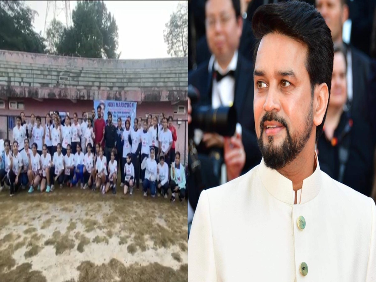 Anurag Singh Thakur Birthday: सांसद अनुराग सिंह ठाकुर के जन्मदिन पर हमीरपुर में मिनी मैराथन का किया गया आयोजन