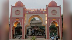 Jamia News: जामिया में कैसे शुरू हुआ विवाद? ये है असल वजह