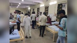 Ajmer Accident News: सामने से ट्रक आता देख अनियंत्रित हुई परीक्षार्थियों से भरी कार