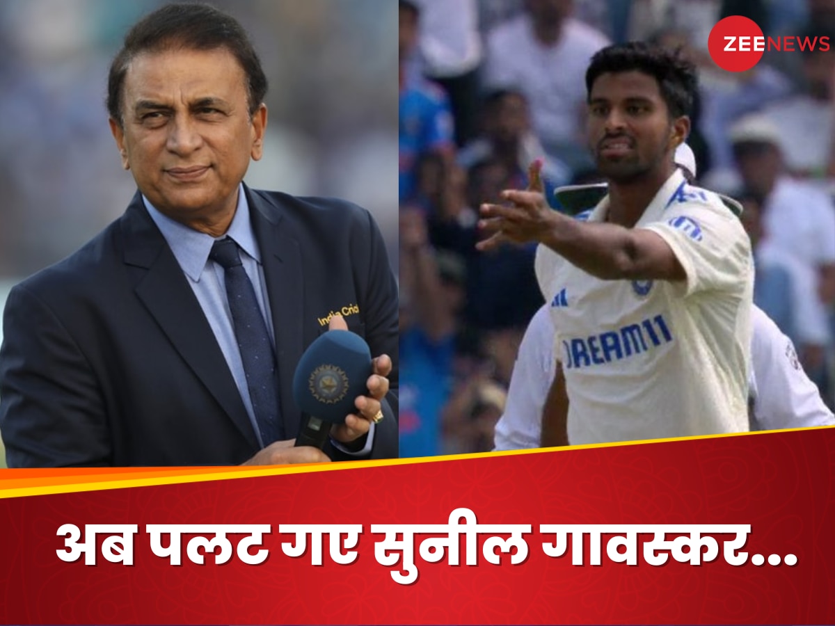 Washinton Sundar and Sunil Gavaskar