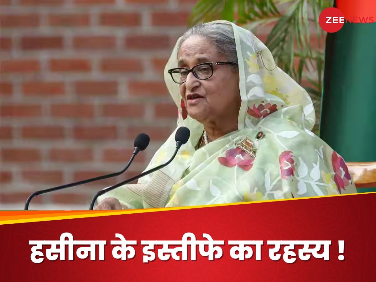 Sheikh Hasina: 'सब झूठ बोल रहे...' शेख हसीना के इस्तीफे की पहेली के बीच बांग्लादेश में गहरी साजिश, फिर क्यों भड़की आग?