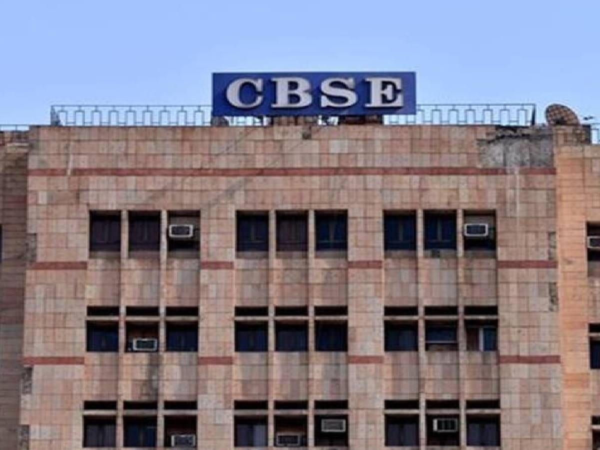 CBSE: बोर्ड परीक्षा में इस तरह दिए जाएंगे मार्क्स, देखें सब्जेक्ट वाइज मार्क्स डिस्ट्रिब्यूशन डिटेल 