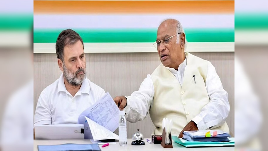 Maharashtra Politics: कांग्रेस ने जारी की पहली लिस्ट, 48 उम्मीदवारों के नाम का ऐलान; जानें कौन कहां से लड़ेगा चुनाव