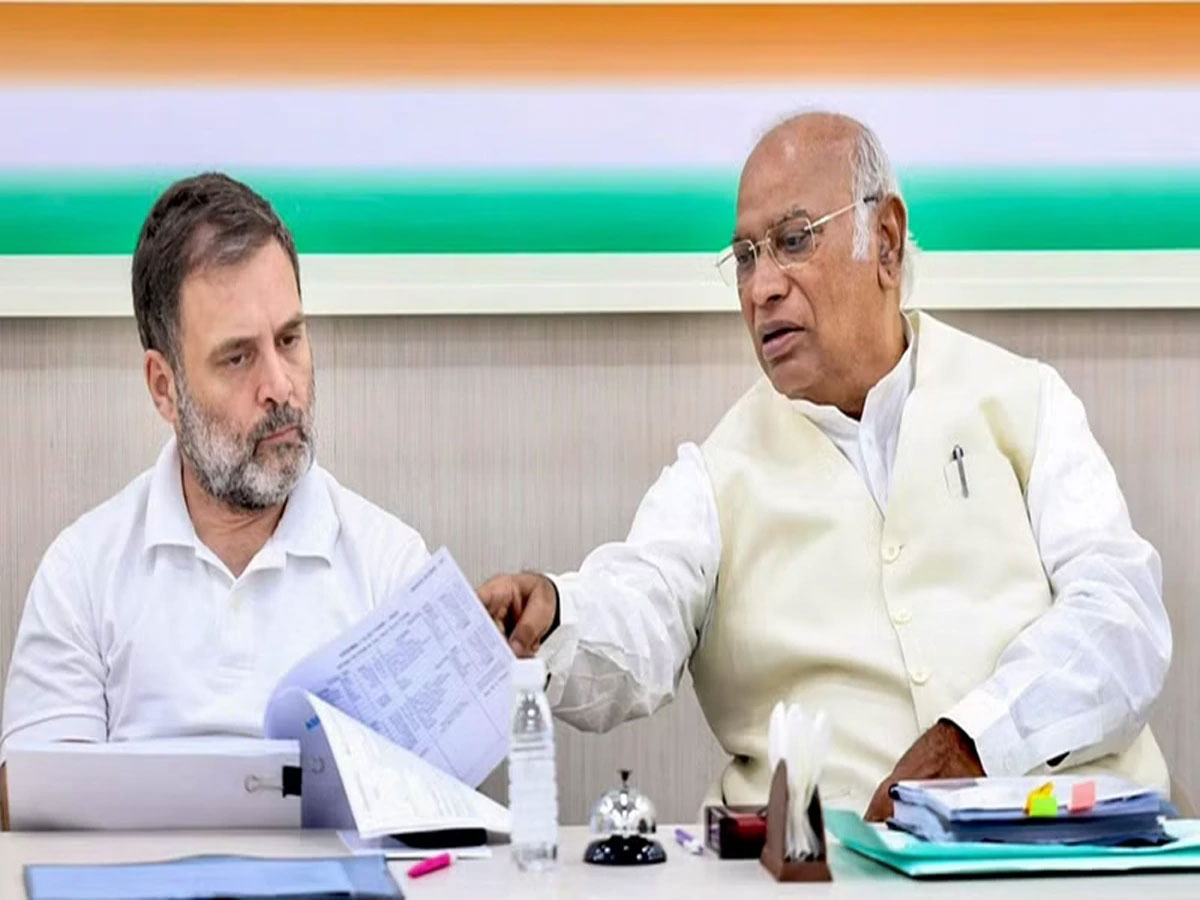 Maharashtra Politics: कांग्रेस ने जारी की पहली लिस्ट, 48 उम्मीदवारों के नाम का ऐलान; जानें कौन कहां से लड़ेगा चुनाव Maharashtra Politics: कांग्रेस ने जारी की पहली लिस्ट, 48 उम्मीदवारों के नाम का ऐलान; जानें कौन कहां से लड़ेगा चुनाव