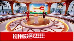 Pension News: पेंशन वालों के लिए बड़ी खबर 