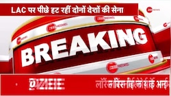 लद्दाख में सैनिकों की वापसी शुरू