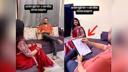 राजस्थानी पति ने बनाई पत्नी की अजीबोगरीब ड्राइंग, देखने वाले बोले- मौत से मत खेल भाई