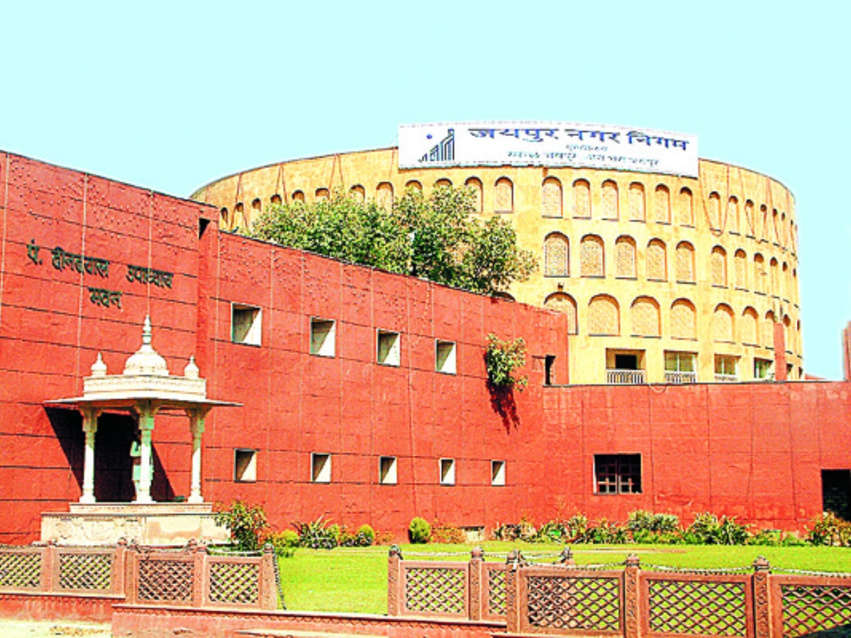 Jaipur News: स्वायत्त शासन प्रमुख सचिव राजेश यादव ने किया नगर निगम ग्रेटर मुख्यालय का निरीक्षण, सफाई व्यवस्था में सुधार के निर्देश दिए Jaipur News: स्वायत्त शासन प्रमुख सचिव राजेश यादव ने किया नगर निगम ग्रेटर मुख्यालय का निरीक्षण, सफाई व्यवस्था में सुधार के निर्देश दिए