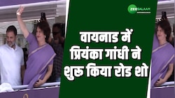 वायनाड लोकसभा उपचुनाव के लिए प्रियंका गांधी ने दाखिल किया नामांकन