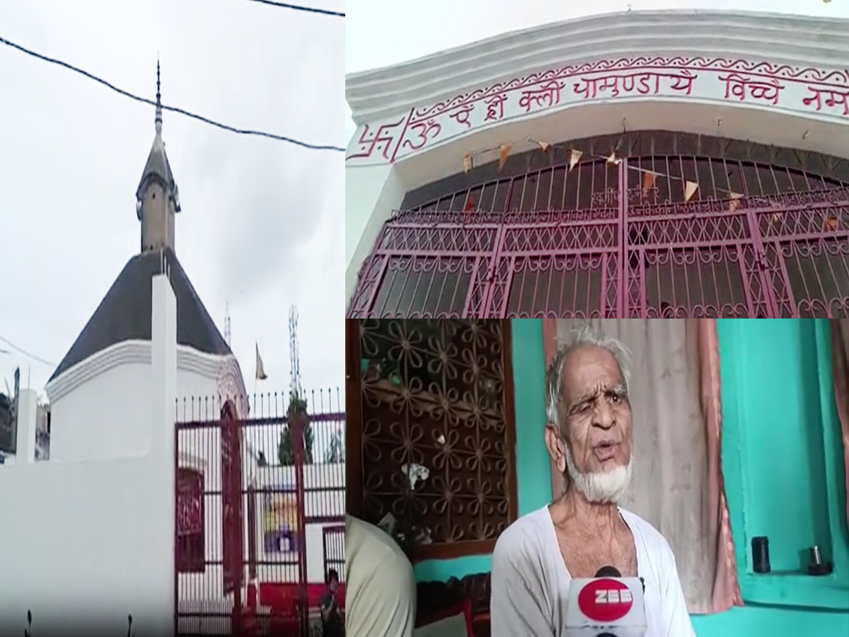 Bhagalpur: जब काली मंदिर को बचाने के लिए लाठियां लेकर निकला मुस्लिम समाज Bhagalpur: जब काली मंदिर को बचाने के लिए लाठियां लेकर निकला मुस्लिम समाज