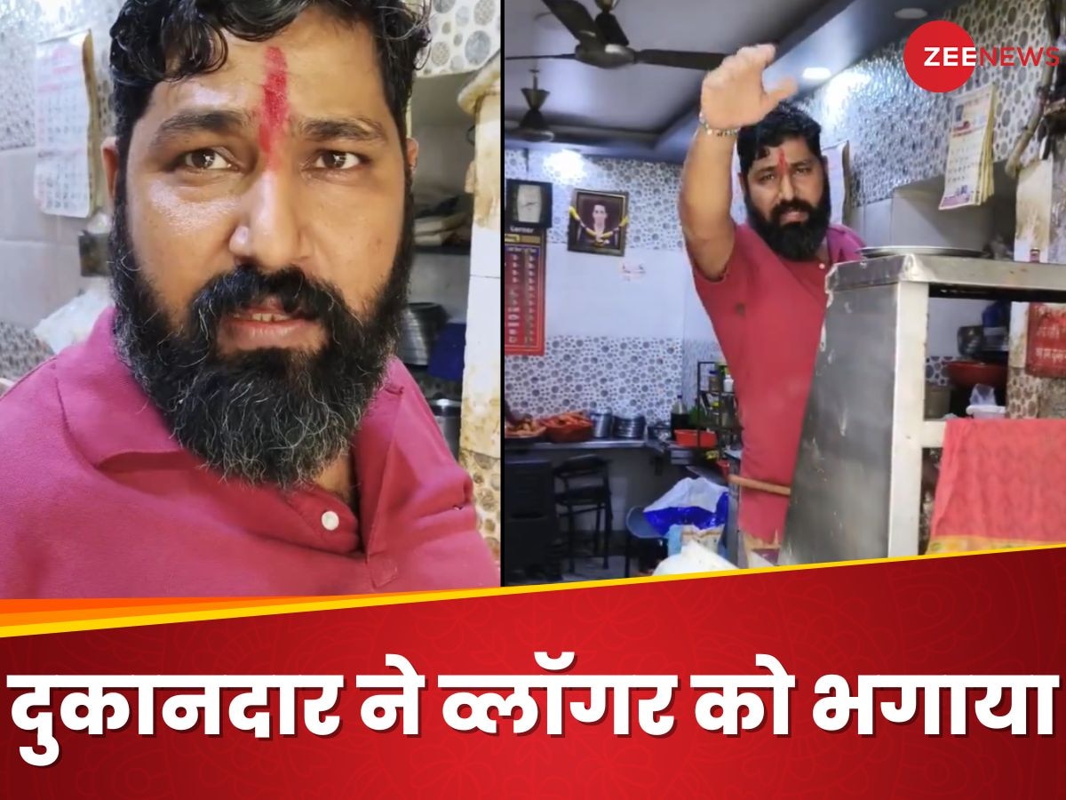 ये ले पैसे वापस, आगे ठेले पे जा... वीडियो बनाने के लिए आया फूड Vlogger, डांटकर कुछ यूं भगाया