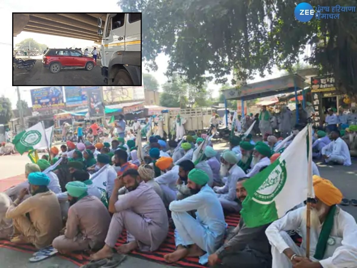 Farmers Protest: ਪੰਜਾਬ 'ਚ ਲਿਫਟਿੰਗ ਦੀ ਸਮੱਸਿਆ ਨੂੰ ਲੈ ਕੇ SKM ਦਾ ਚੱਕਾ ਜਾਮ! ਸੜਕਾਂ 'ਤੇ ਲੱਗਣਗੇ ਵੱਡੇ ਜਾਮ, 3 ਵਜੇ ਤੱਕ ਆਵਾਜਾਈ ਠੱਪ