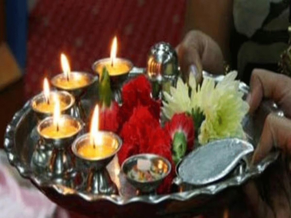 Puja utensils