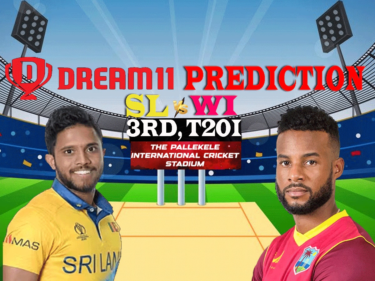 SL vs WI Dream 11 Prediction: तीसरे ODI में ऐसे बनाएं ड्रीम11 टीम, जानें पिच रिपोर्ट और प्लेइंग XI