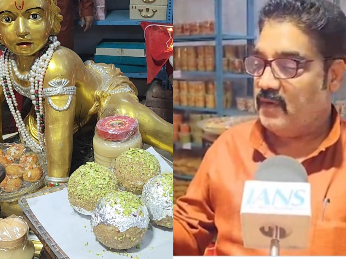 Modi Laddu: मोदी लड्डू के नाम से फेमस है यह मिठाई, एक लड्डू की कीमत और वजन सुन उड़ जाएंगे होश