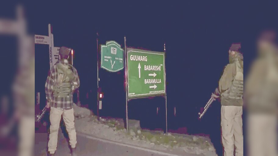 Gulmarg Terror Attack: जम्मू-कश्मीर में आतंकी हमले में मरने वालों की तादाद बढ़ी, अब तक तीन जवान शहीद