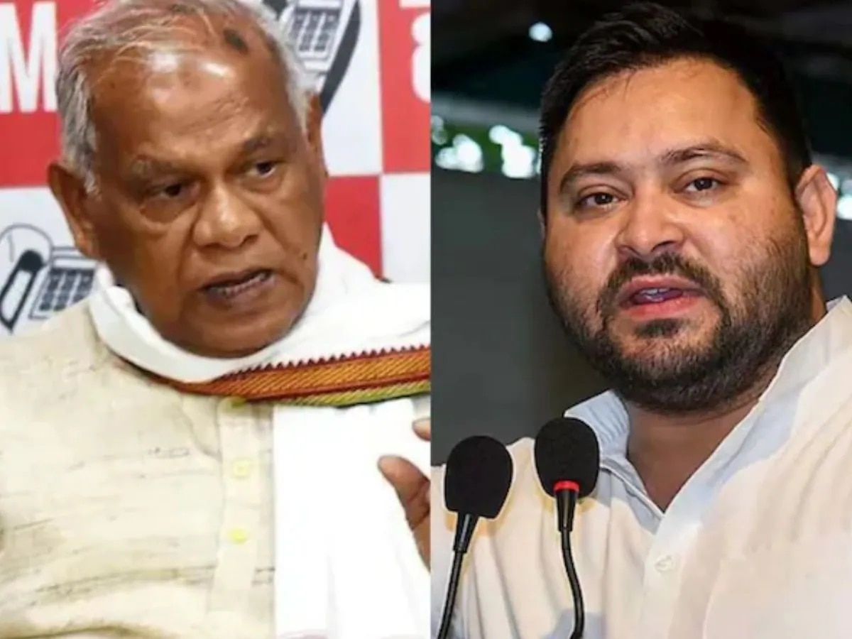 Bihar Politics: जीतन राम मांझी का तेजस्वी पर आरोप, 'वे खुद शराब पीते हैं'