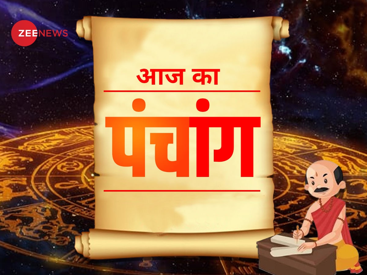 26 October Panchang: पढ़ें 26 अक्टूबर का पंचांग, जानें शनिवार की तिथि, मुहूर्त और राहुकाल