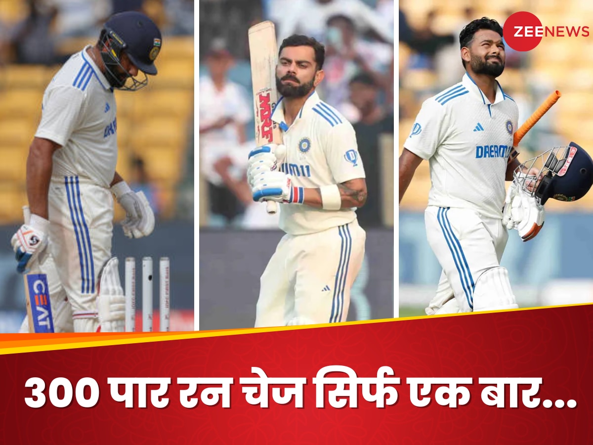 Virat Kohli, Rohit sharma and Rishabh Pant