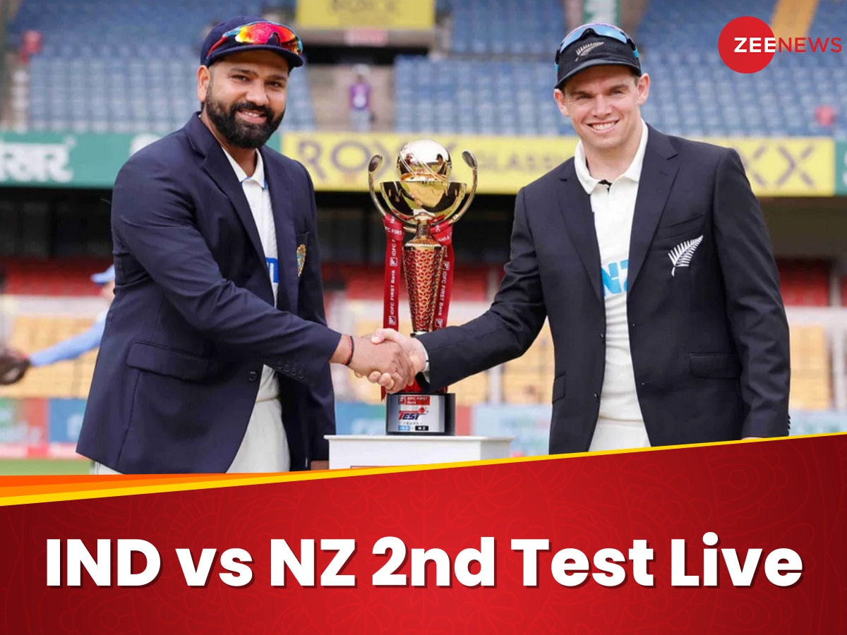 IND vs NZ Live: भारत की सारी उम्मीदें धराशायी, जीत से एक विकेट दूर न्यूजीलैंड, 69 साल बाद बदलेगा इतिहास