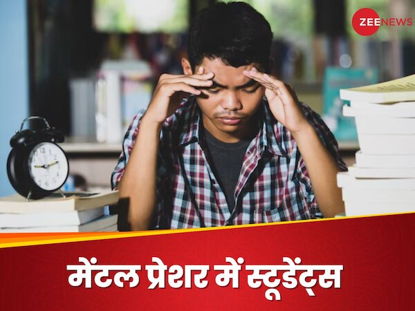 What Are The Cause Of mental health crisis among Indian Students How To ...