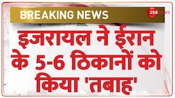 इजरायल ने ईरान के 5-6 ठिकानों को किया 'तबाह'