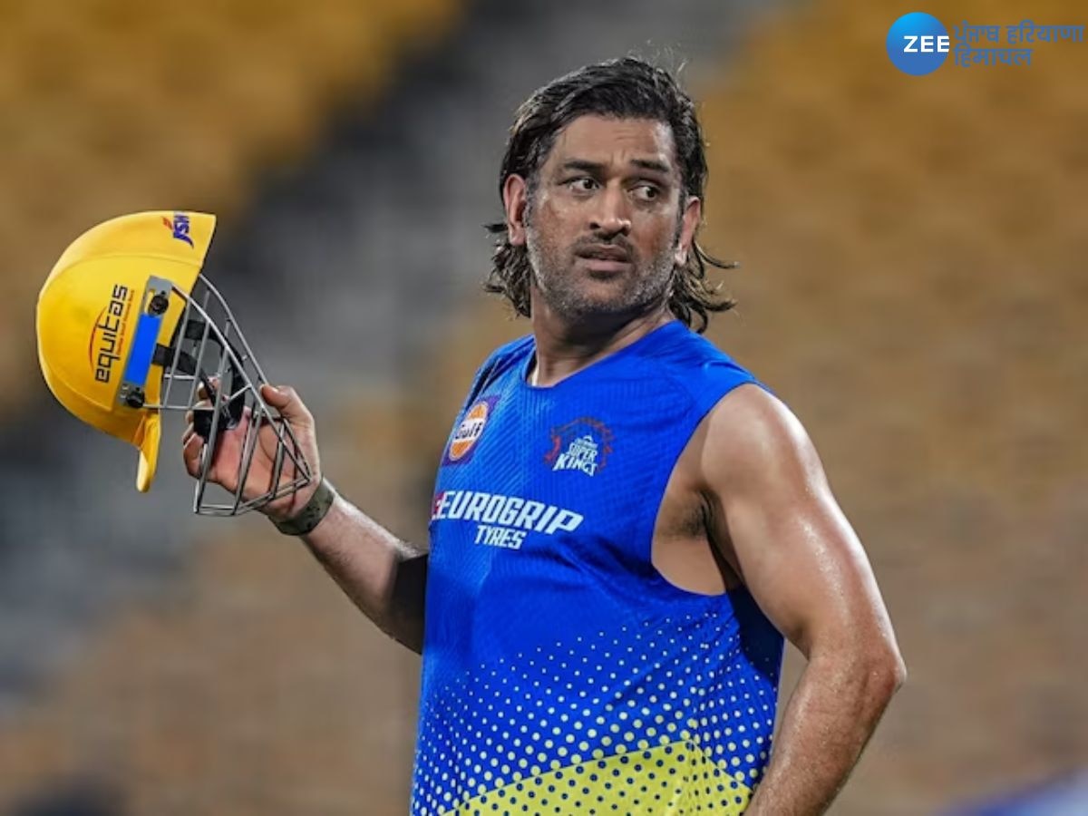 CSK MS Dhoni: ਧੋਨੀ IPL 2025 'ਚ ਖੇਡਣਗੇ ਜਾਂ ਨਹੀਂ? ਇਸ ਬਾਰੇ ਮਾਹੀ ਨੇ ਖੁਦ ਕੀਤਾ ਵੱਡਾ ਖੁਲਾਸਾ 